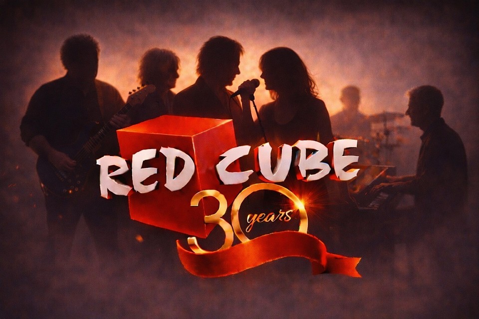 Red Cube